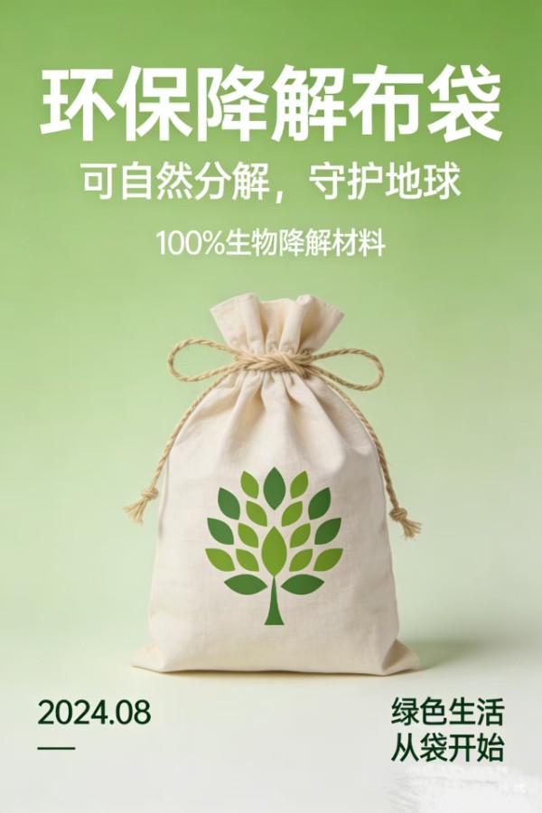 1769435593415497.jpg 微信图片_20260126214523_165_2.jpg